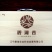 碧河谷庄河盐碱地大米，量大价格可谈！