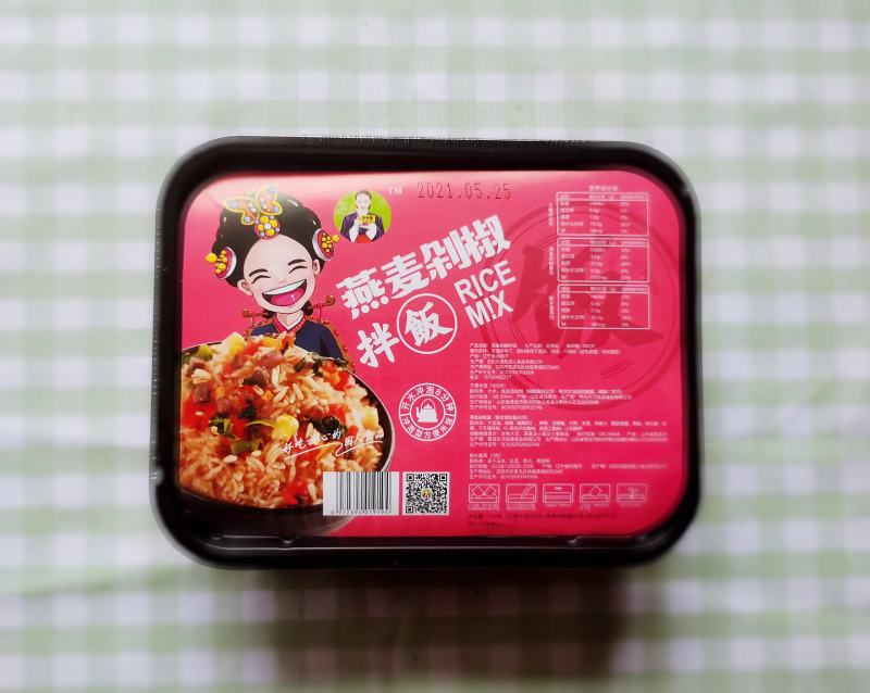 【牛货新品】盒饭冲泡速食拌米饭比自加热冷面米线方便