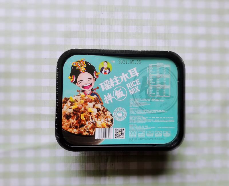 【牛货新品】盒饭冲泡速食拌米饭比自加热冷面米线方便