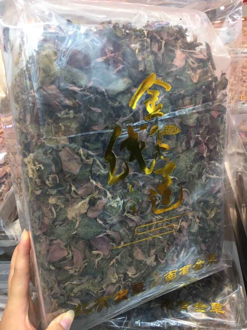 2022年金线莲干品整株产地直销长年供货量大批发