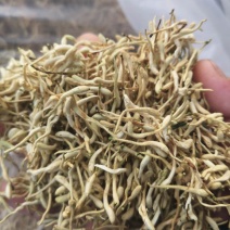 优质量足