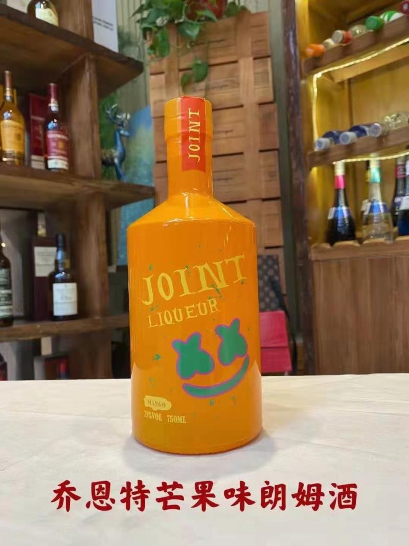 金酒朗姆酒洋酒葡萄酒威士忌伏特加白兰地XO酒吧酒鸡尾酒