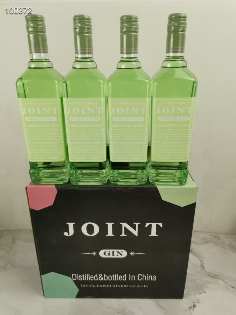 金酒朗姆酒洋酒葡萄酒威士忌伏特加白兰地XO酒吧酒鸡尾酒