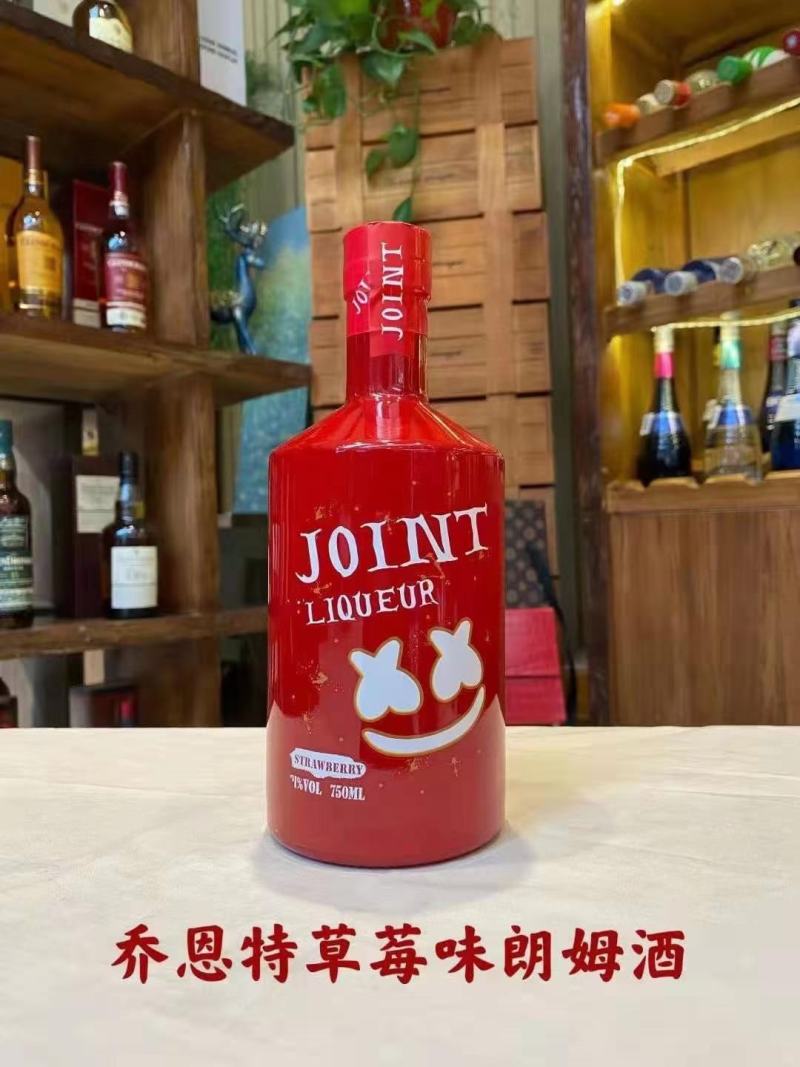 金酒朗姆酒洋酒葡萄酒威士忌伏特加白兰地XO酒吧酒鸡尾酒