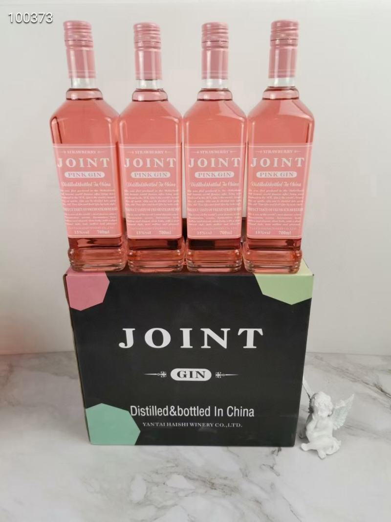 金酒朗姆酒洋酒葡萄酒威士忌伏特加白兰地XO酒吧酒鸡尾酒