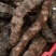 野生土茯苓粉河源土茯苓粉客家土茯苓粉硬饭头粉