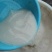 野生土茯苓粉河源土茯苓粉客家土茯苓粉硬饭头粉