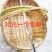 贵州竹篮收纳篮工具篮竹子提篮筐竹编手工提篮水果篮子