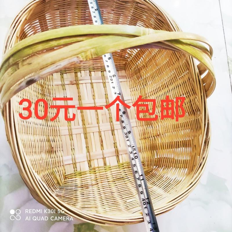 贵州竹篮收纳篮工具篮竹子提篮筐竹编手工提篮水果篮子