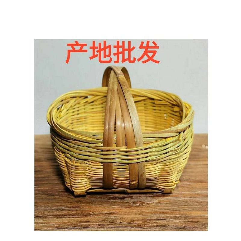 贵州竹篮收纳篮工具篮竹子提篮筐竹编手工提篮水果篮子