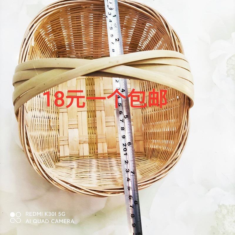 贵州竹篮收纳篮工具篮竹子提篮筐竹编手工提篮水果篮子