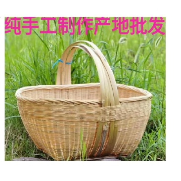 贵州竹篮收纳篮工具篮竹子提篮筐竹编手工提篮水果篮子