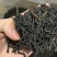 凤凰单丛茶叶特级高山蜜兰香乌龙茶