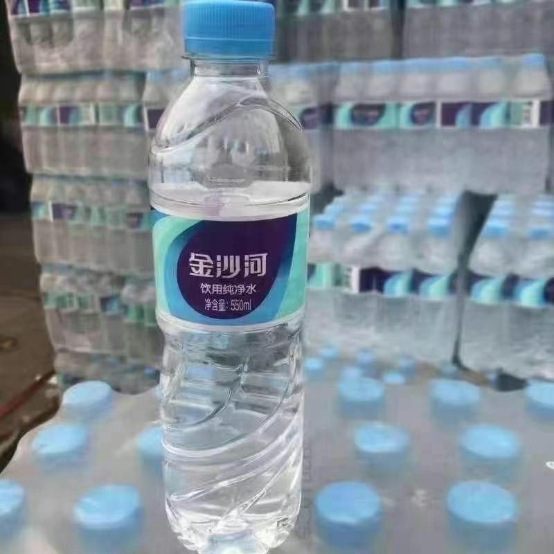 社区团购一手货源4月金沙河饮用纯净水，