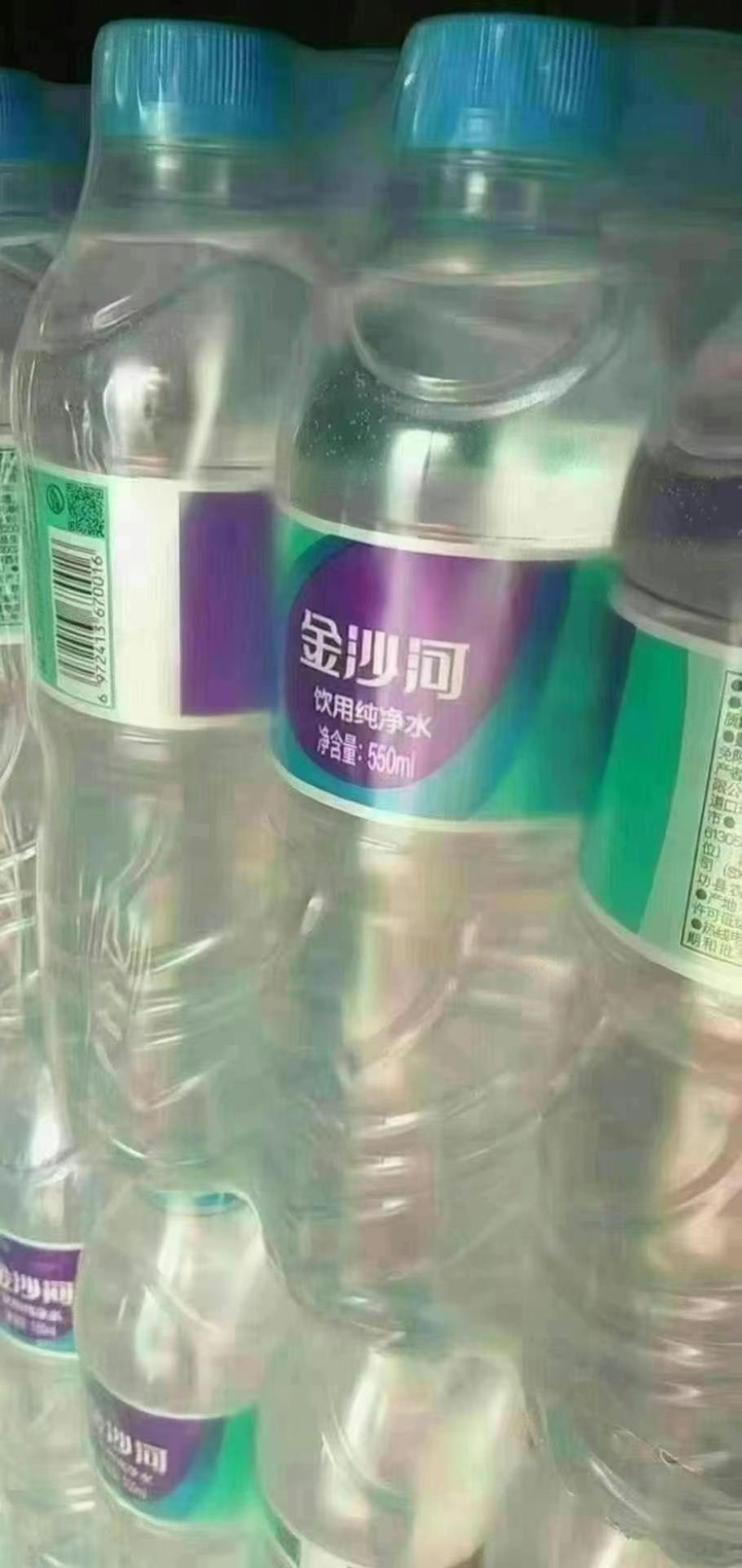 社区团购一手货源4月金沙河饮用纯净水，
