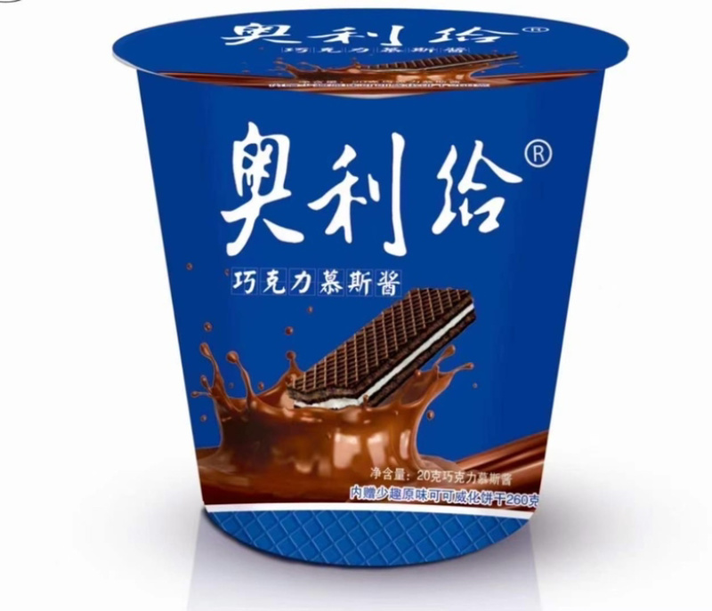 社区团购出山东（270g）定金排单厂家直销长期货源