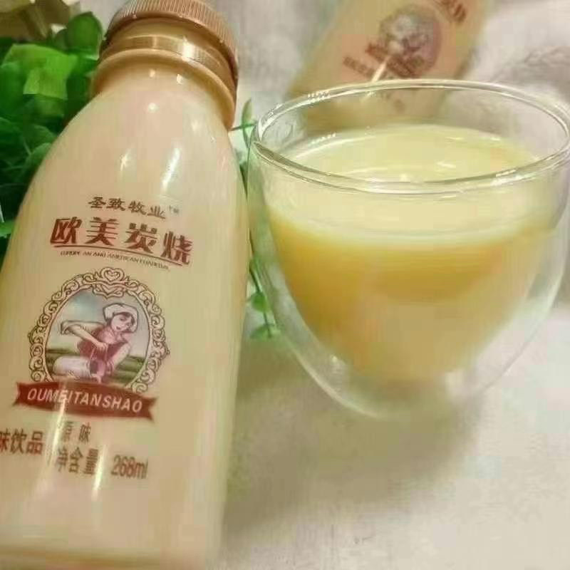 社区团购9.5出河北欧美炭烧，一手货源出