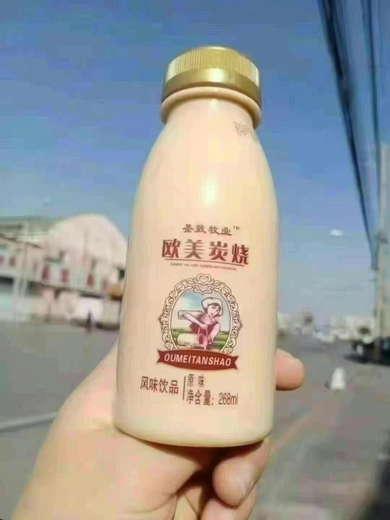 社区团购9.5出河北欧美炭烧，一手货源出