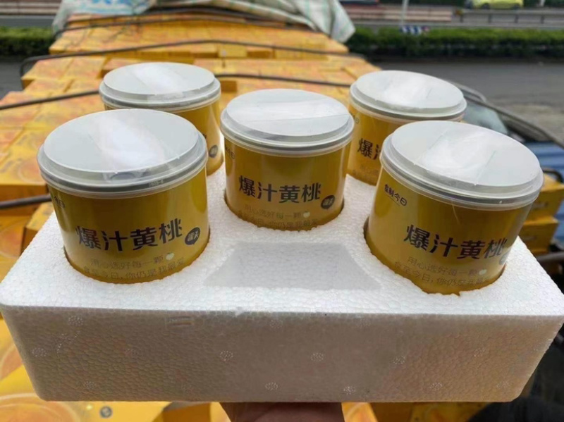 社区团购食制今日爆汁黄桃罐头