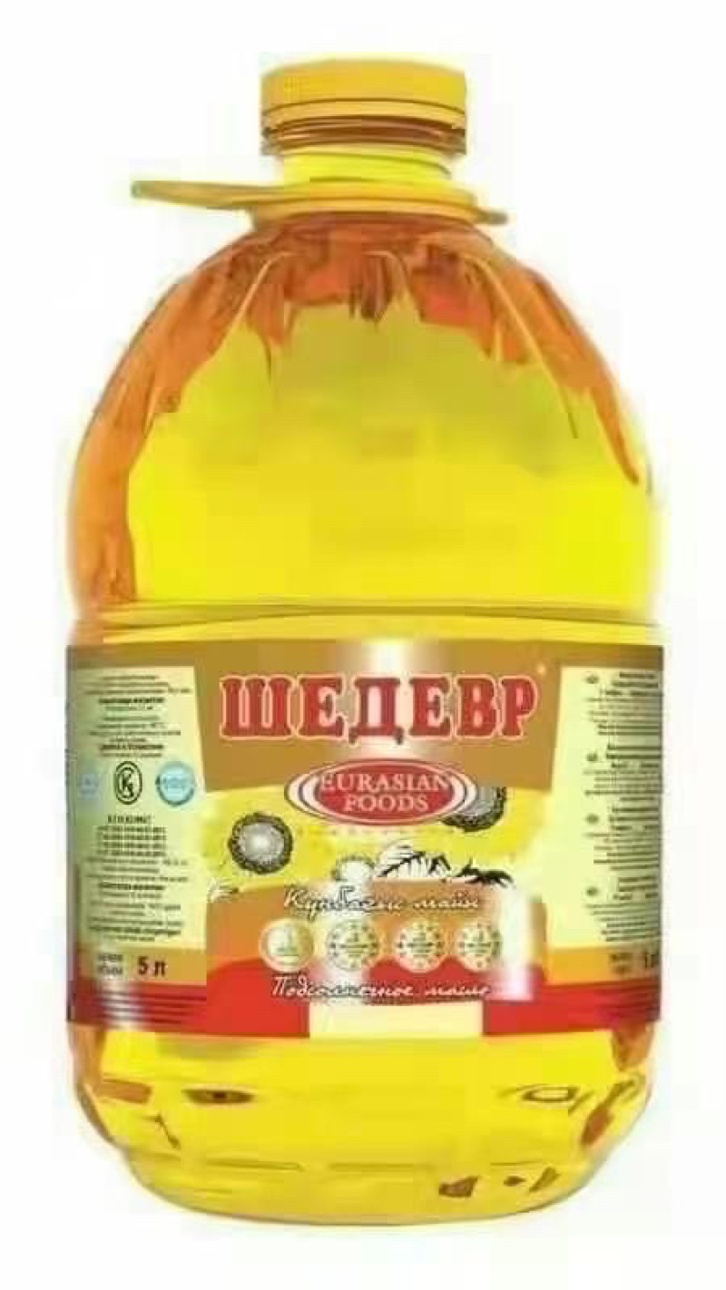 社区团购菜籽油