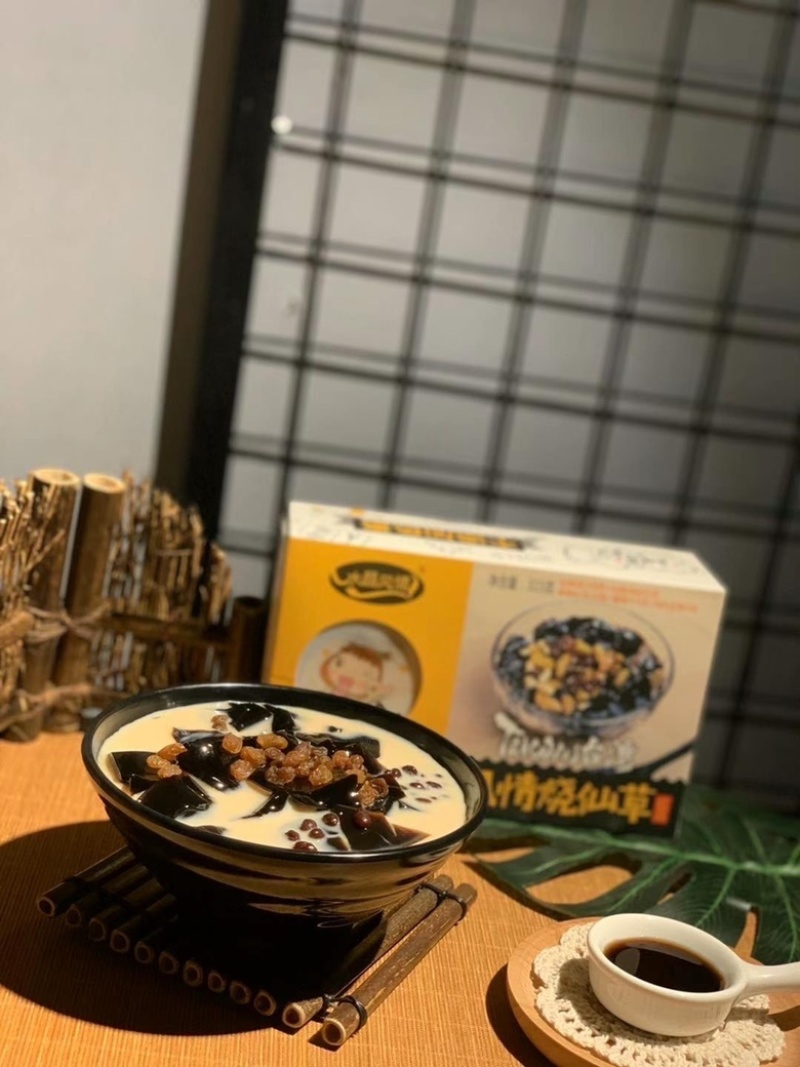 社区团购台湾烧仙草奶茶