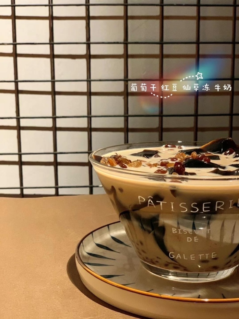 社区团购台湾烧仙草奶茶