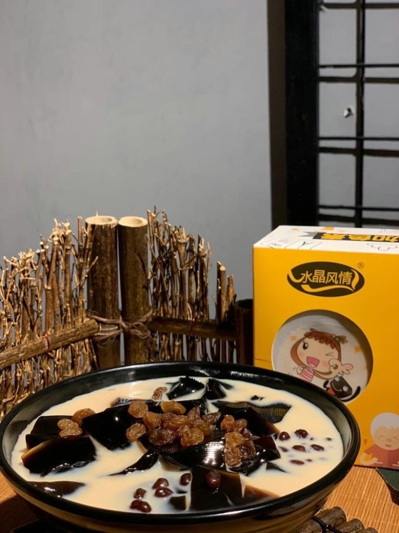 社区团购台湾烧仙草奶茶
