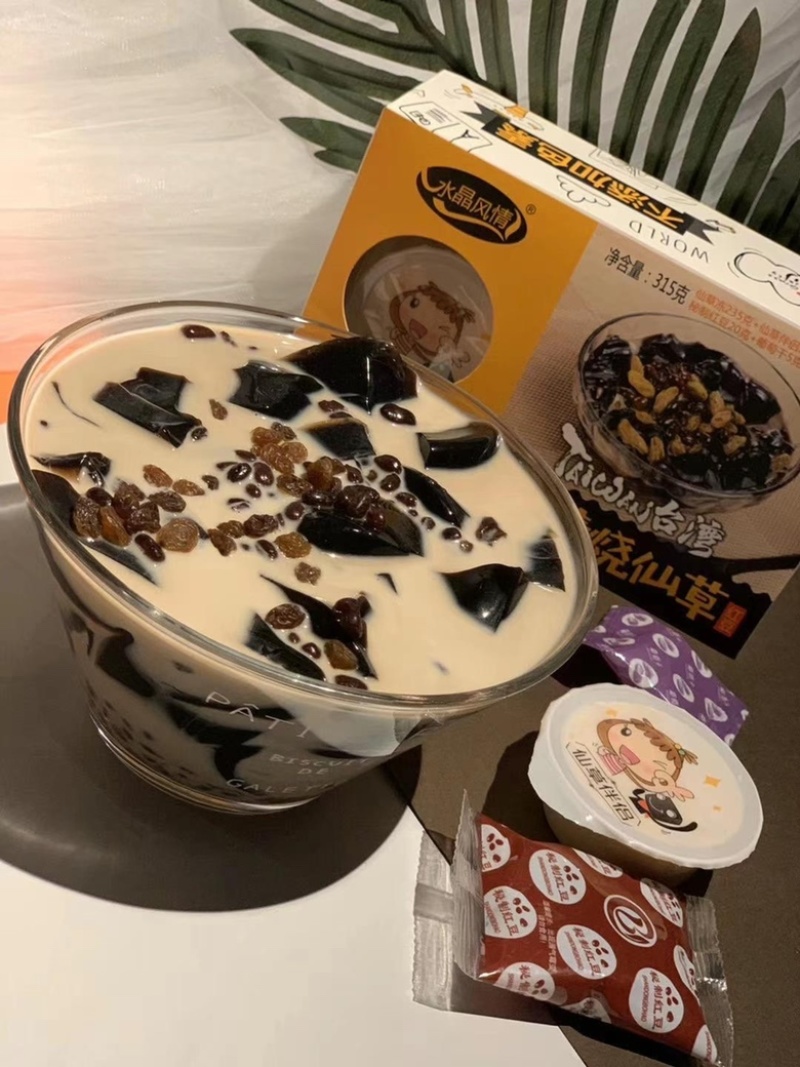 社区团购台湾烧仙草奶茶