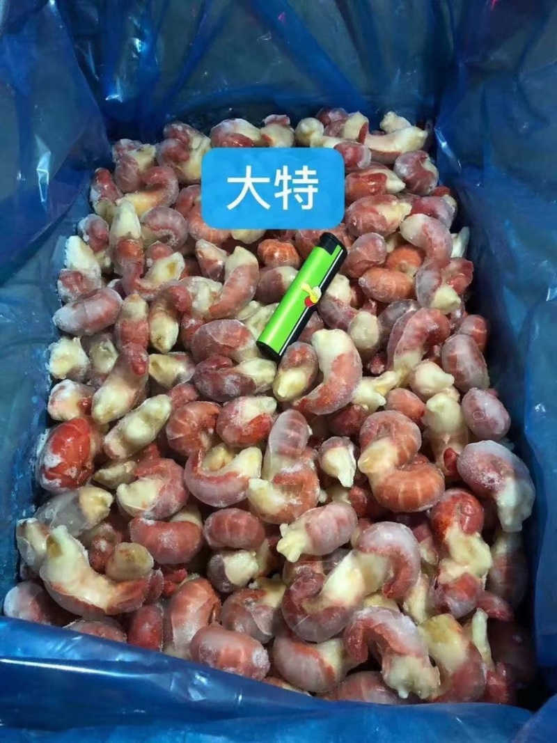 虾尾龙虾尾物美价廉整车零担批发电商互惠共赢