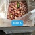 虾尾龙虾尾物美价廉整车零担批发电商互惠共赢