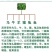 进口高产阔叶苏丹草种子鱼草种子四季养殖牧草种子猪牛羊鱼渔