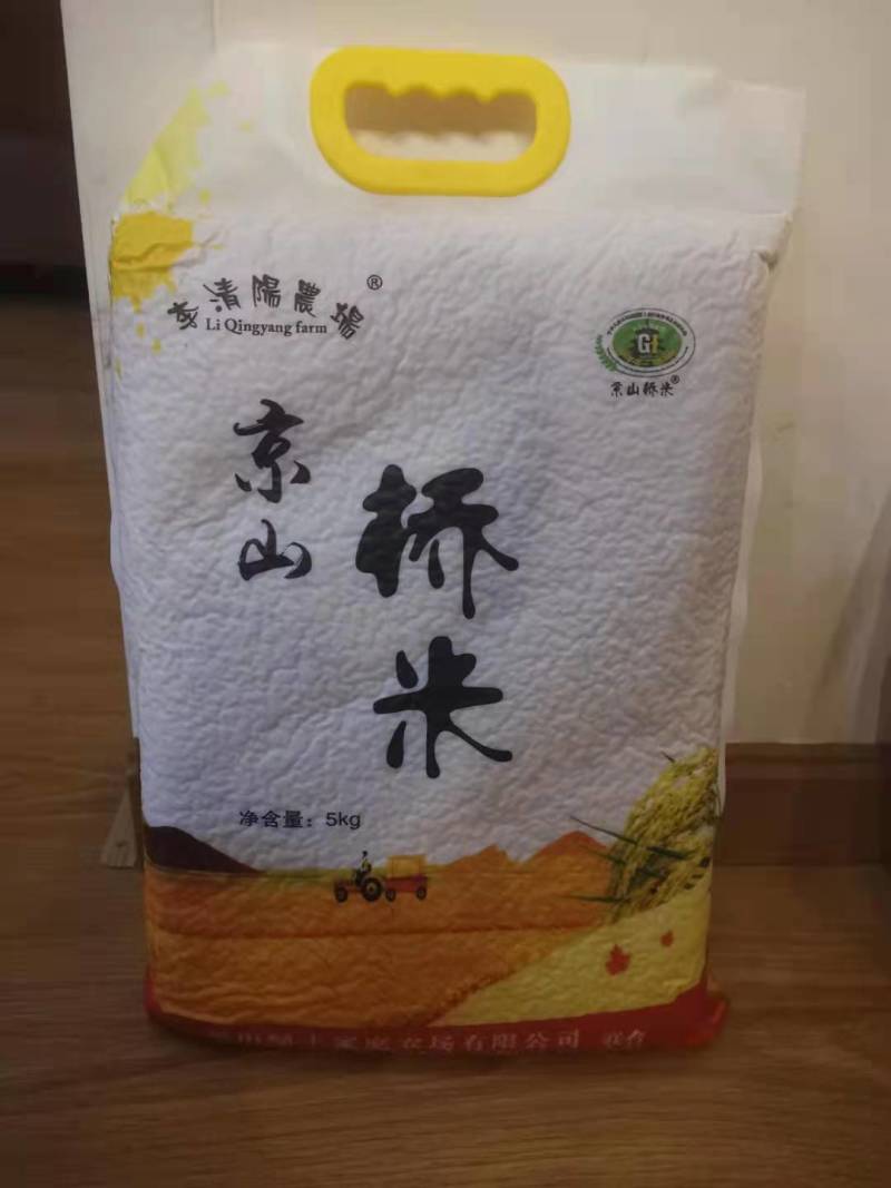 长期大量供应国内国外优质碎米白米无黄无味色泽一致价格优惠