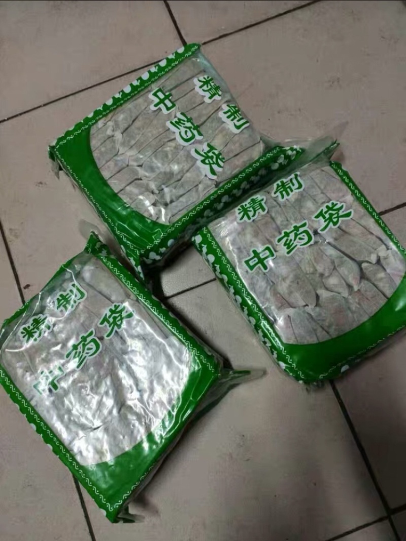 陈年艾草泡脚泡澡月子包
