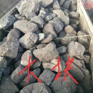 榆林神木煤炭批发6200卡。煤炭？民用煤。烧锅炉。取暖首