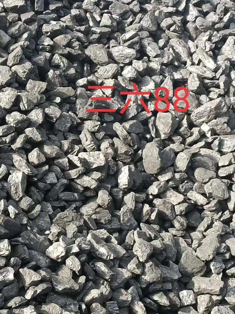榆林神木煤炭批发6200卡。煤炭？民用煤。烧锅炉。取暖首