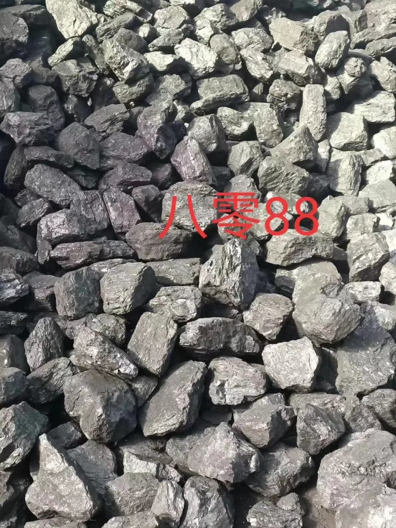 榆林神木煤炭批发6200卡。煤炭？民用煤。烧锅炉。取暖首