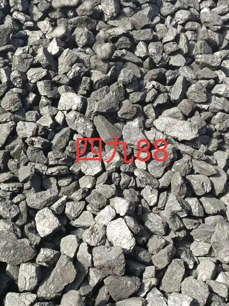 榆林神木煤炭批发6200卡。煤炭？民用煤。烧锅炉。取暖首