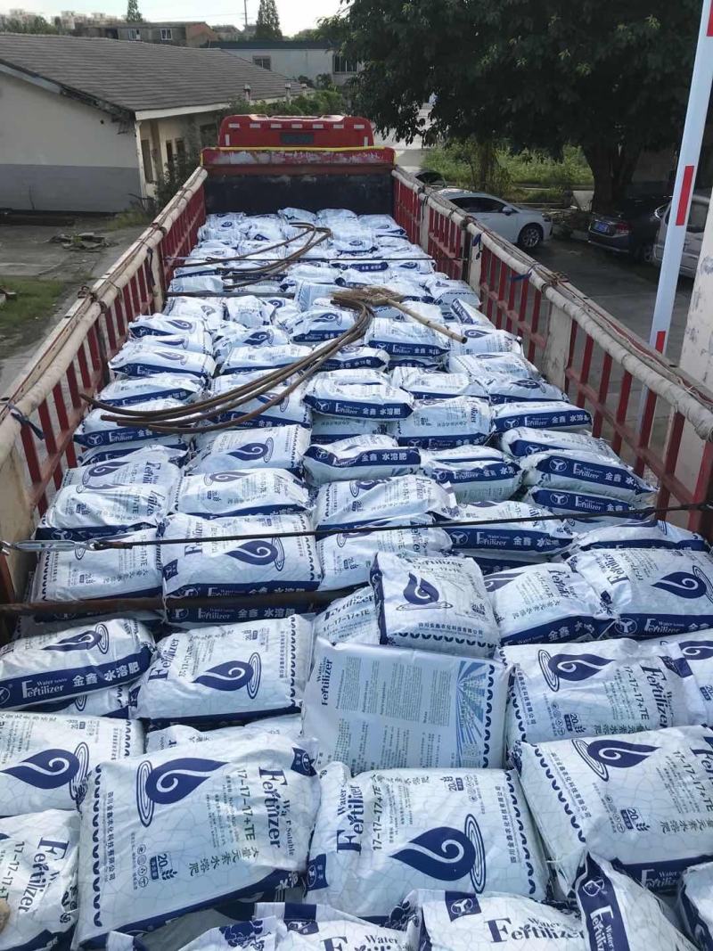 大量元素水溶肥平衡型作物中前期养根肥料工厂直供无中间