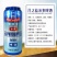 哈尔滨麦纯500/12罐，口感醇厚细腻，厂家直销价格美丽