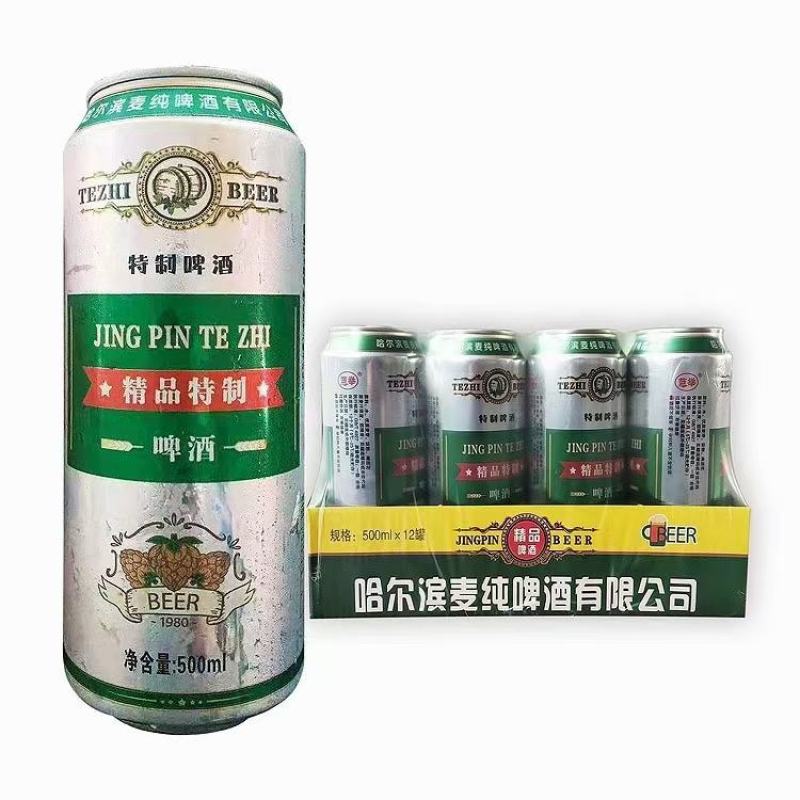 哈尔滨麦纯500/12罐，口感醇厚细腻，厂家直销价格美丽