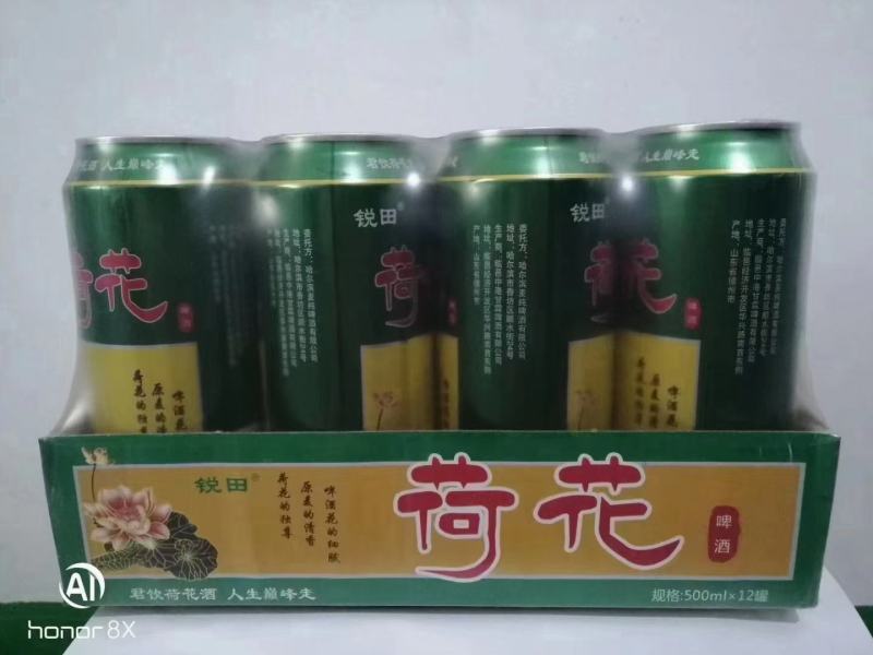 哈尔滨麦纯500/12罐，口感醇厚细腻，厂家直销价格美丽