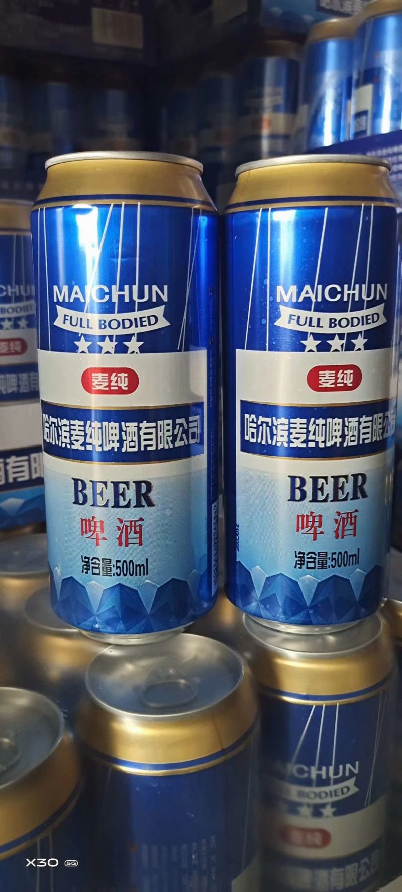 哈尔滨麦纯500/12罐，口感醇厚细腻，厂家直销价格美丽