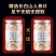 长白山人参片白参片500克产地直发泡水煲汤批发
