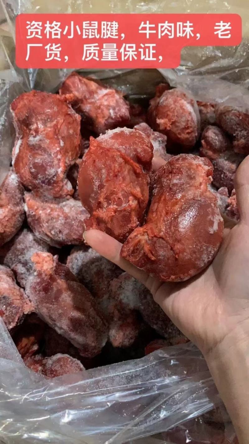 卤牛肉腱子肉五香条子肉跑江湖地摊非牛肉腱子肉8成熟冷冻