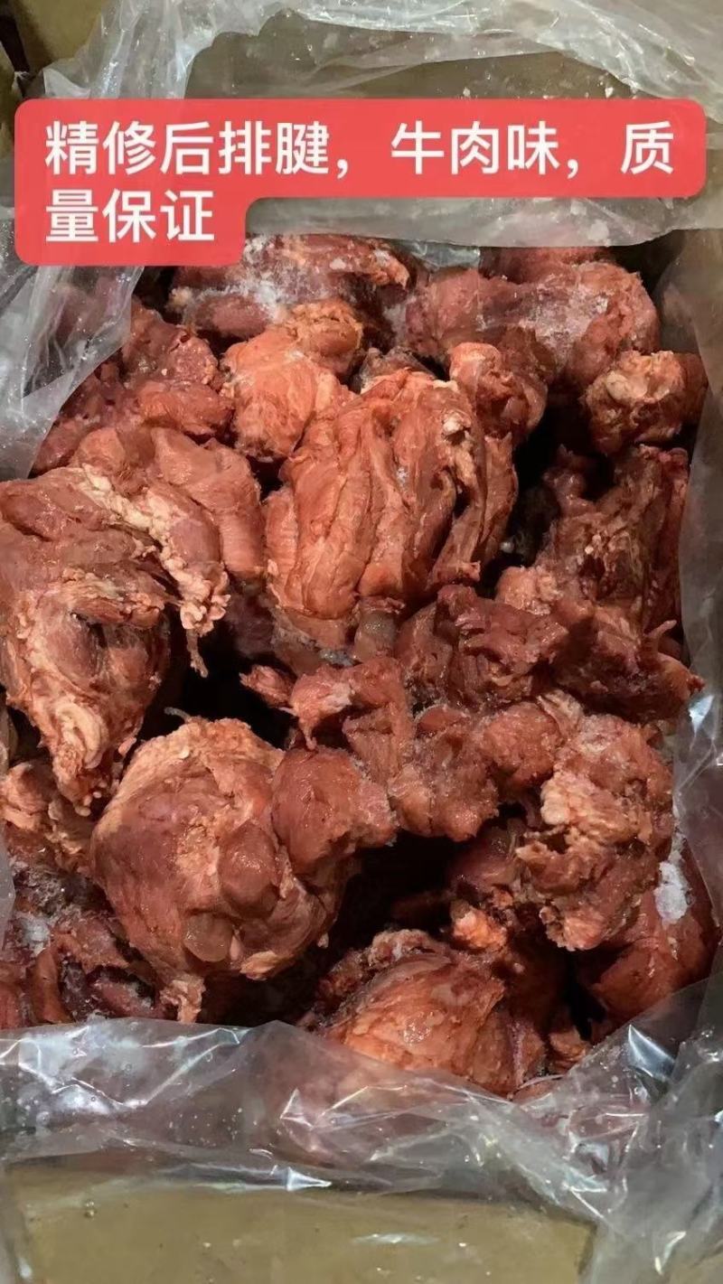 卤牛肉腱子肉五香条子肉跑江湖地摊非牛肉腱子肉8成熟冷冻