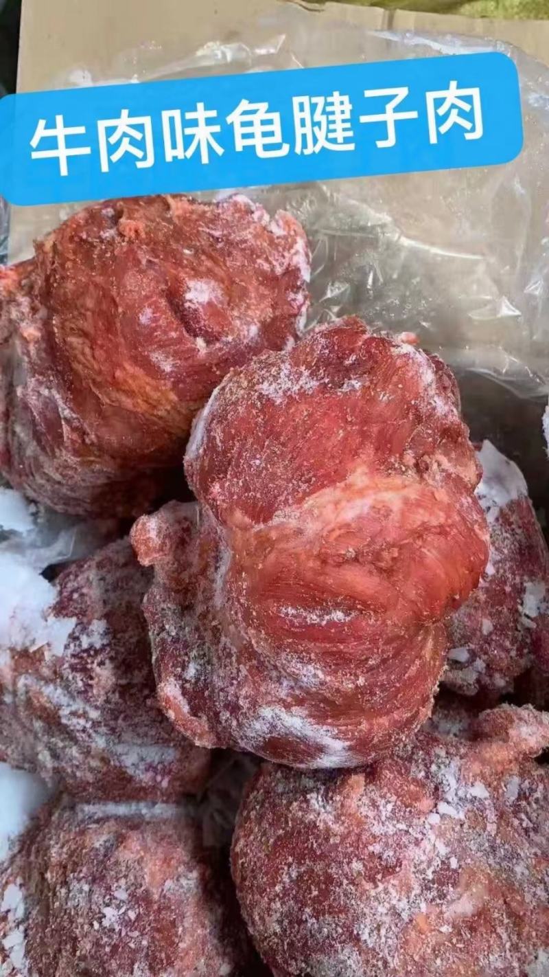 卤牛肉腱子肉五香条子肉跑江湖地摊非牛肉腱子肉8成熟冷冻