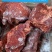 卤牛肉腱子肉五香条子肉跑江湖地摊非牛肉腱子肉8成熟冷冻