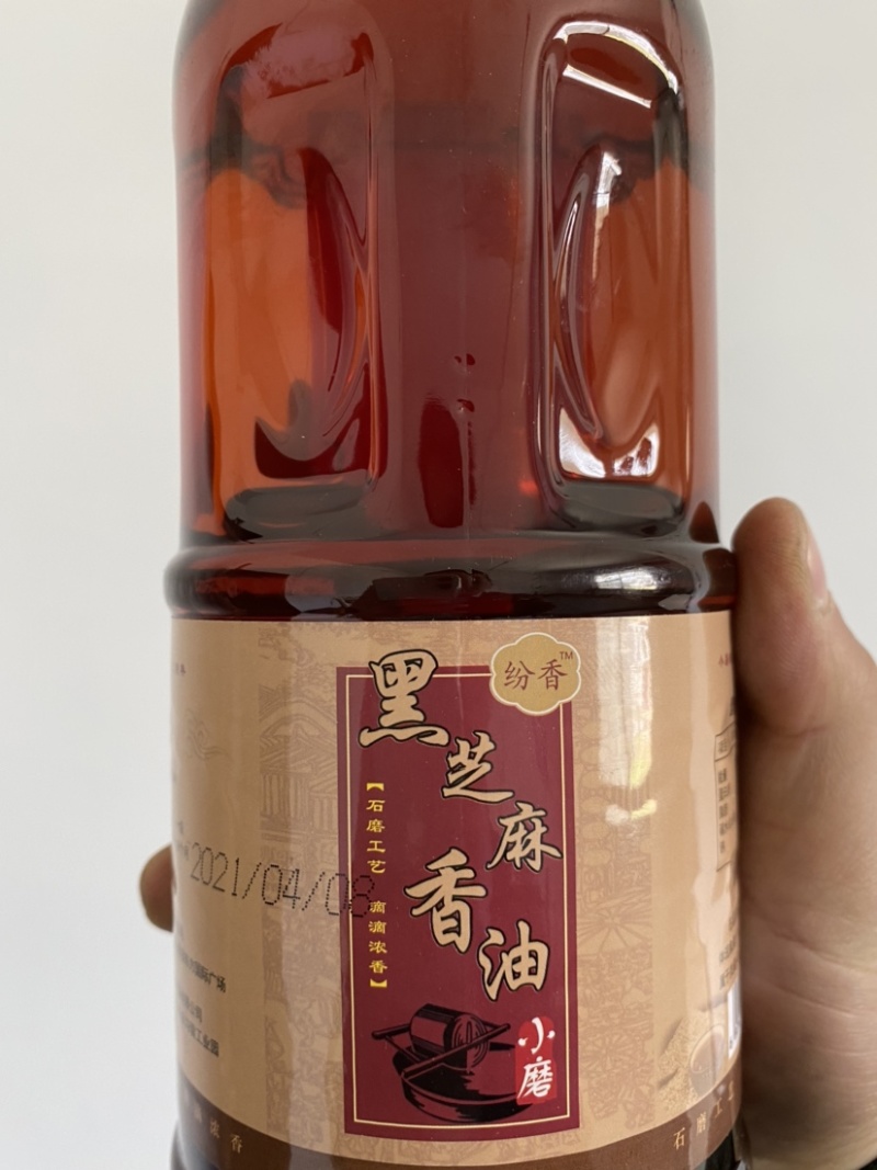 河南芝麻香油传统石磨各种规格支持批发拿货