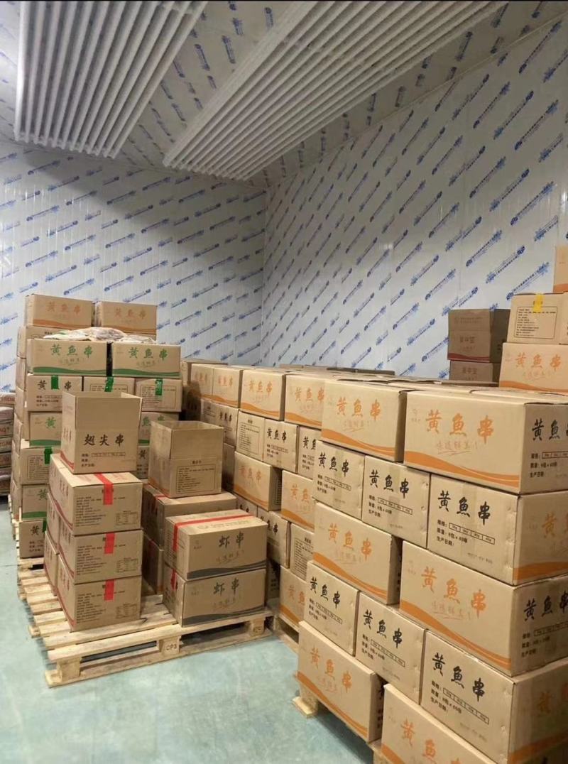 夜猫子小黄鱼全国批发零售