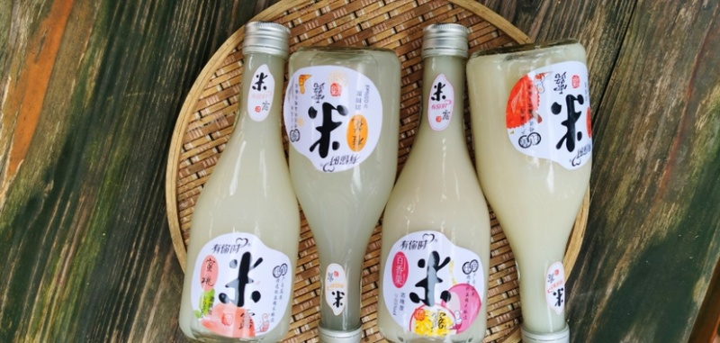 果酒